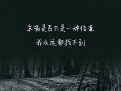 -壹谷多面包生日蛋糕 (三和店)
