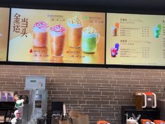 -星巴克(北京南站第二店)