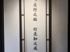 -阳明祠