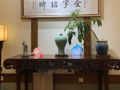 -梅龙镇酒家(南京西路总店)