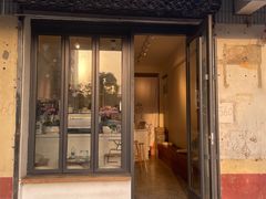 -LAB COFFEE来杯咖啡(浦仓路店)