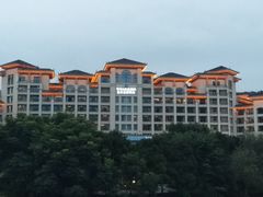 -宜春明月山维景国际温泉度假酒店