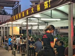 门面-大锅强·蒸海鲜青岛菜(吾悦广场店)