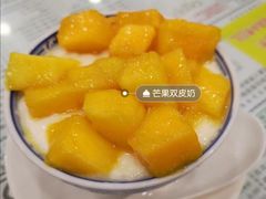 -仁信老铺(华盖路店)