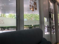 点击看大图 -ZELL·泽尔医疗美容