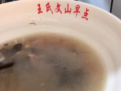 -文山荷鲜居(翠湖店)