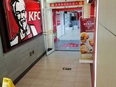-肯德基(西单商场店)