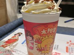 -霓裳茶舞(上海静安大悦城店)