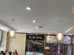-清真•蜀风园(丁字沽总店)