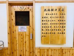 -康乐宫(乐凯北大街店)