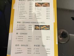-金翠河烧鹅餐厅(北城天街店)