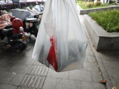 -赵记粽子(司前街店)