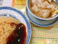 -麦奀云吞面世家(佐敦店)