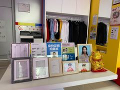 -方快-照相馆(上海富绅时代广场店)