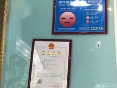 -昇记肠粉王(福华路店)