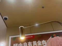 -海底捞火锅(万达广场店)