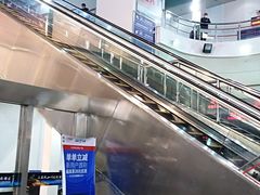 -海口站