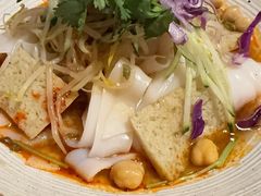 -那时新疆·若羌(经纬汇店)