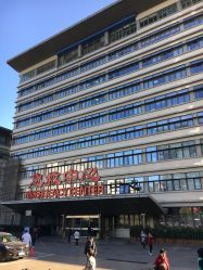 -首都医科大学附属北京儿童医院