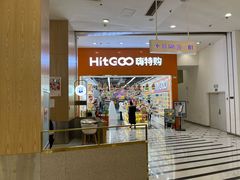 -凯德MALL(望京店)