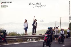 -太古映画婚纱摄影(天河店)