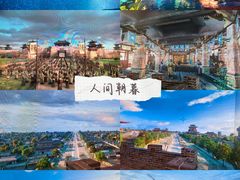 -开封城墙景区