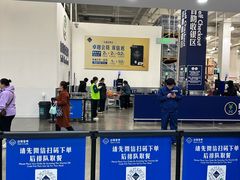 -山姆会员商店(大连店)