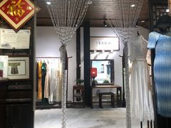 -荷言旗袍(平江店)
