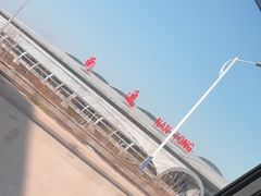 -南通兴东国际机场