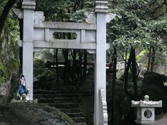 -百杖潭景区