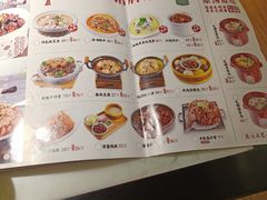 -小菜园新徽菜(镇江丹阳吾悦店)