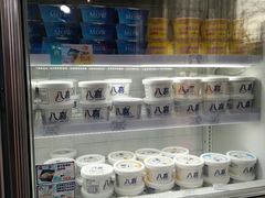 -罗森便利店(鱼市街店)