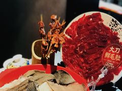 -大龙燚·旷野鲜火锅(广州首店)