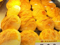 -赞记龙凤礼饼(广州市二宫向群宾馆店)