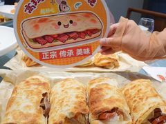 -高玛纳驴肉火烧(河间总店)