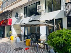 -KAFVS咖啡思咖啡馆(香海路店)