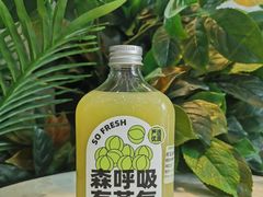 青玉油甘-SENTEA森茶(麦地丽日店)