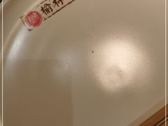 -榆林镇筋饼(知春路店)
