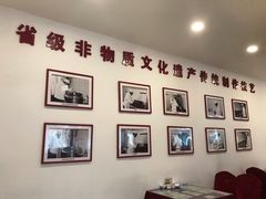 大堂-老边饺子馆(中街店)