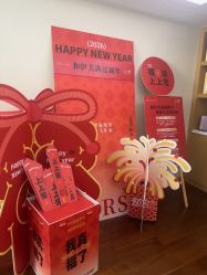 -和伊母婴护理中心·全套房(金山店)