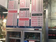 -东排食堂长沙小吃大排档(五一广场店)