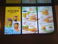 -麦当劳(豫园店)
