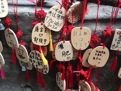 -山城巷传统风貌区