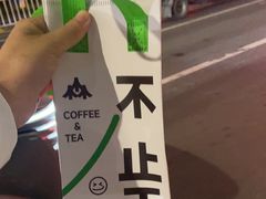 -森茶(湛江万达店)