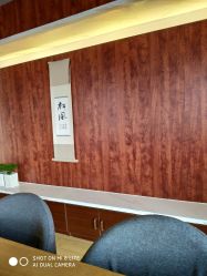 -涂tu指甲日式美甲美睫店