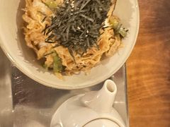 -Retro Deli 茶泡饭