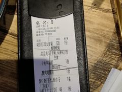 -HOTISLAND海鸡岛(宝业路店)