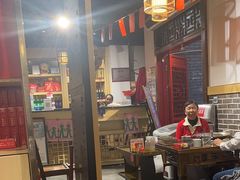 -大龙燚火锅(春熙店)