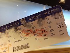 -麦当劳(禄口机场T2航站楼)