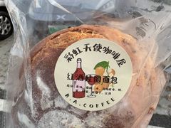 -辛庄国际文化艺术区